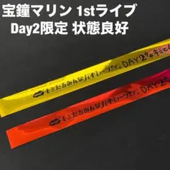 SHINee 銀テープ　まとめ売り SHINee ライブ 銀テとFC特典 まとめ | らしくらしさ？