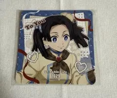 鬼滅の刃 ufotable バレンタイン 2026 コースター 神崎アオイ
