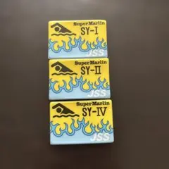 JSS Super Marlin SY-I SY-II SY-IVワッペン