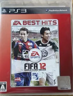 EA BEST HITS FIFA 12 ワールドクラス サッカー