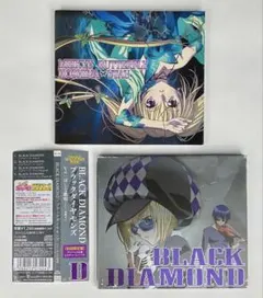 2026年最新】迷宮バタフライ ほしな歌唄 cdの人気アイテム - メルカリ