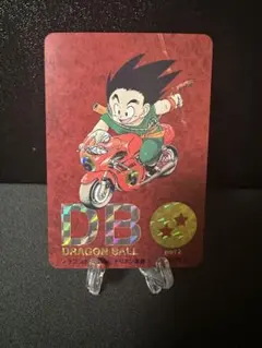 Item thumbnail for item dfca85e4-6d8d-4a00-8d03-2243ddaaec46