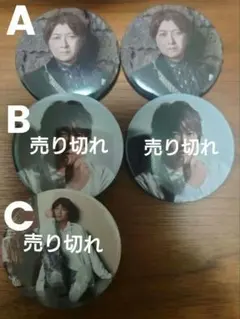 2025年最新】ピンズ・ピンバッジ・缶バッジの人気アイテム