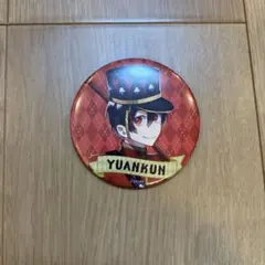 カラフルピーチ　ゆあんくん　缶バッジ