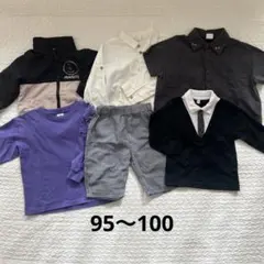 キッズ服まとめ売り　【95〜100】男の子