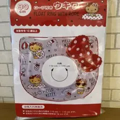 Item thumbnail for item 81dffc80-5782-436b-8415-983f3a873f34