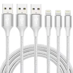 iphone 充電ケーブル　ライトニング 2M 3本セット