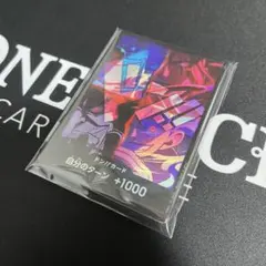 【未開封】ドン!!カード　English 2nd Anniversary set