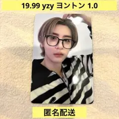 BOYNEXTDOOR 19.99 イハン yizhiyu ヨントン 1.0