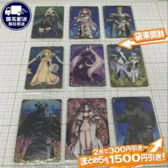 2026年最新】FGO ウエハース ジャンヌの人気アイテム - メルカリ