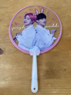 BTS ジミン&ジョングク　ミニうちわ