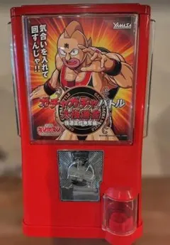 2026年最新】実機 キン肉マンの人気アイテム - メルカリ
