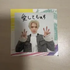 Zesseiステッカー B HoWzit 黒田光輝のサムネイル