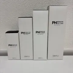 スパイン製薬】メンズプラチナハイフ フェイスケア クリーム 2本セット