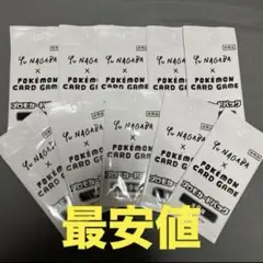 長場雄　プロモ　新品未開封　希少　ポケモンカード YU NAGABA コラボ