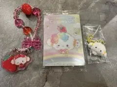 ♡こぎみゅん まとめ売り♡