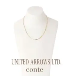 【美品】UNITED ARROWS conte Otiumberg ネックレス