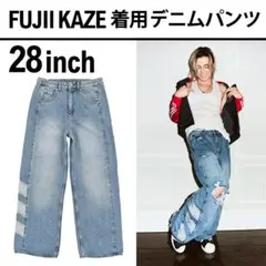 2026年最新】藤井風デニムの人気アイテム - メルカリ