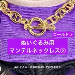 Item thumbnail for item c1fd55b0-b28a-4113-8020-ae57a4b8d612