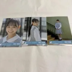 サツキ様 リクエスト 2点 まとめ商品