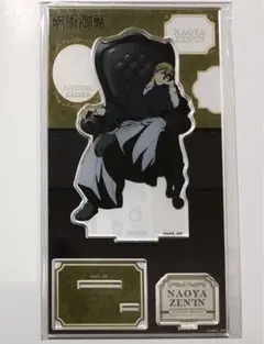 呪術廻戦プラザ Chair Black アクリルスタンド 禪院直哉