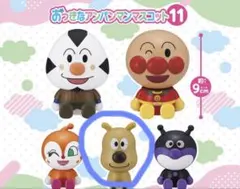 それいけアンパンマン おっきなアンパンマンマスコット 치즈