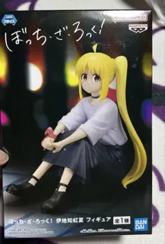 Item thumbnail for item d8401aeb-f2a2-401f-98a1-35c8fc55af79