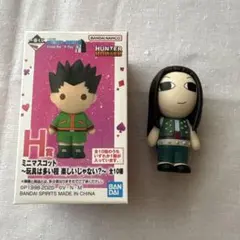 ハンターハンター 一番くじ イルミ ミニマスコット