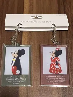 イマジニングザマジック キーチェーン