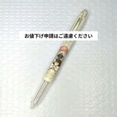 Item thumbnail for item cf7fc9ed-22a3-4664-a1ae-85db93270255