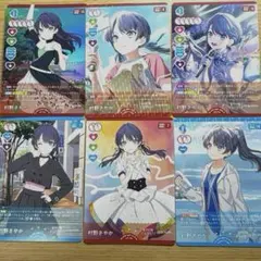 ラブカ 蓮ノ空女学院 村野さやかセット - メルカリ
