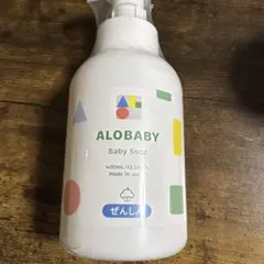 新品未使用　400ml アロベビー ベビーソープ　本体のサムネイル