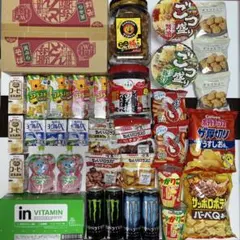 食品まとめ売り】米5kg・焼のり・油・調味料・ツナ缶・袋麺・マイグラ