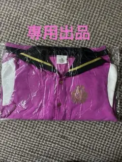 いちか✩プロフ確認.コメント必須 様　専用出品