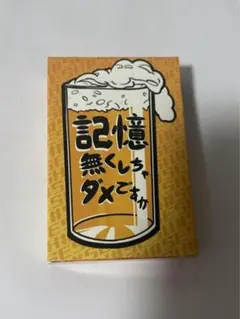 Item thumbnail for item 6c6304ca-d655-4023-8cdf-723eba2d74f1