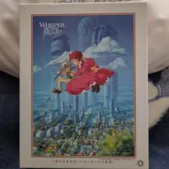 2025年最新】耳をすませば バロンの人気アイテム - メルカリ