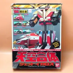 DX 超合金　鳥人戦隊　ジェットマン　天空合体　ジェットイカロス　バンダイ　箱付 71jP+zsRVJL._AC_UF894,