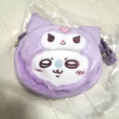 新品未開封モモンガ×クロミ サンリオ ポシェット
