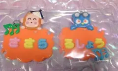 Item thumbnail for item f4bed24f-5329-4538-945e-7810b47786ba