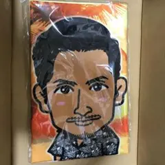 居酒屋えぐざいる　EXILE MAKIDAI BIGタオル