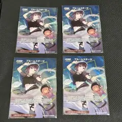 2026年最新】ブルーム プロモの人気アイテム - メルカリ