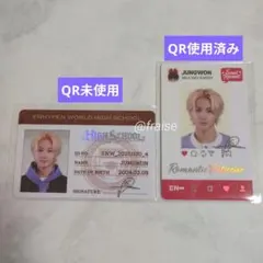 ENHYPEN WORLD ジョンウォン SPカード セット