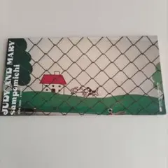 JUDY AND MARY sampomichi CD