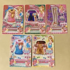 アイカツ グレースブルーコーデ アイカツカード - メルカリ
