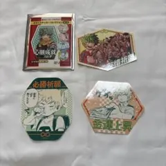 僕のヒーローアカデミア お守りステッカー 爆豪勝己