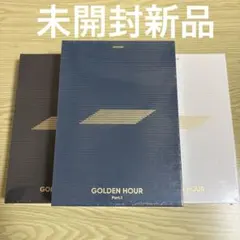 2025年最新】Golden hour ateez 未開封の人気アイテム - メルカリ