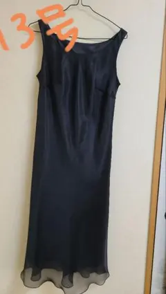 Item thumbnail for item 1e293f52-83f8-444a-8260-7ad18e528037