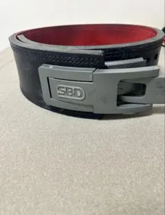 sbd ベルト