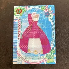 2025年最新】ラブ ベリー カードの人気アイテム - メルカリ