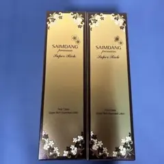SAIMDANG premium Super Rich 化粧水 130ml - メルカリ